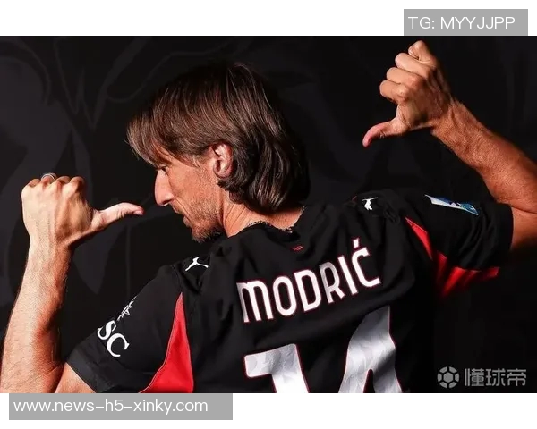 莫德里奇提前下班全场欢呼与阿莱格里温情拥抱瞬间回顾