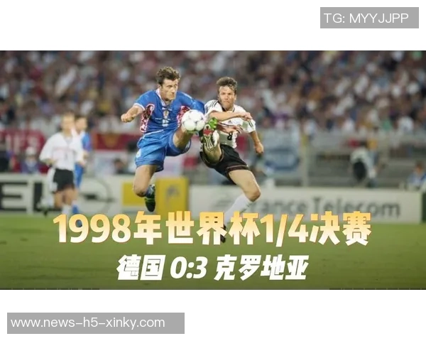 伊万期待克罗地亚世界杯之旅小组出线已是成功争取再创佳绩进四强